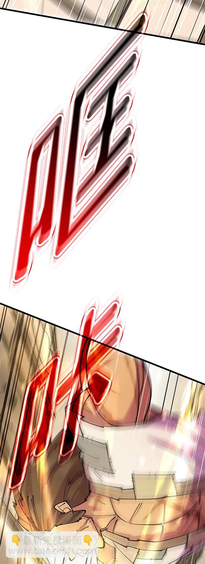 第36话19