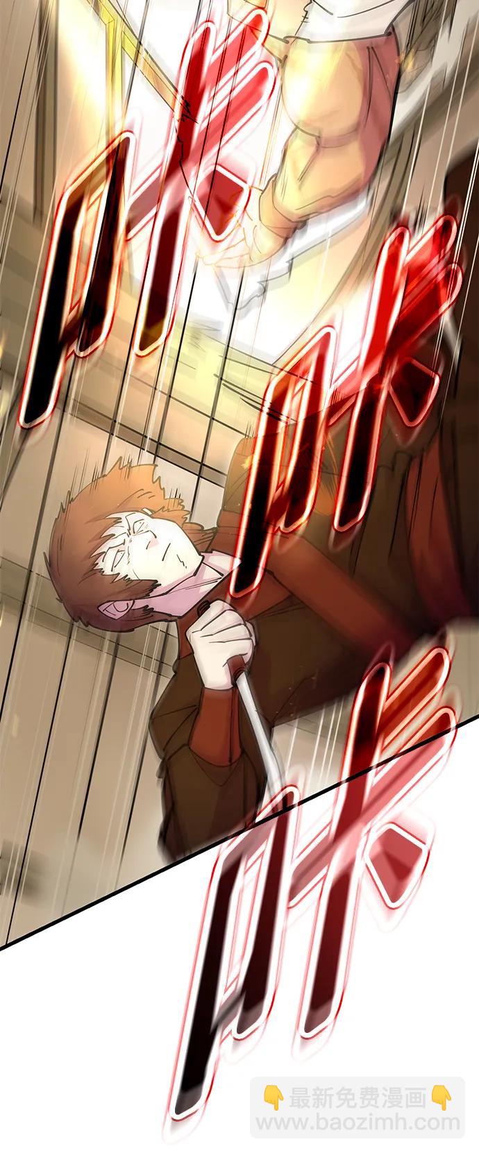 第36话20