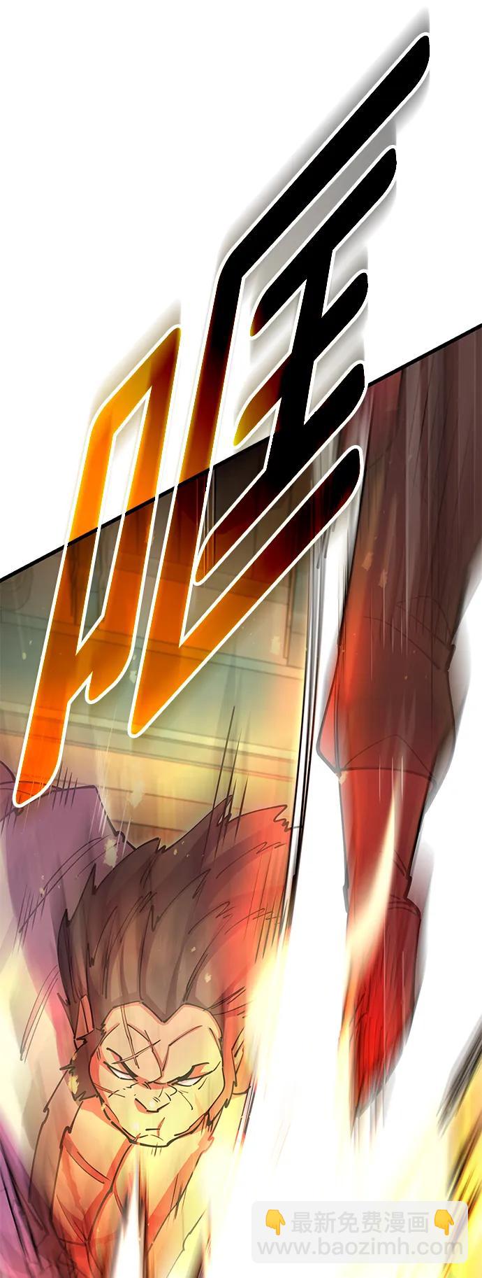 第36话21