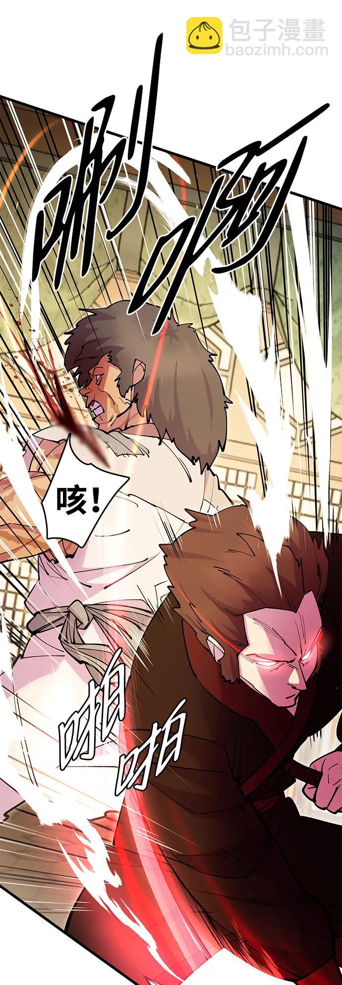 第36话23