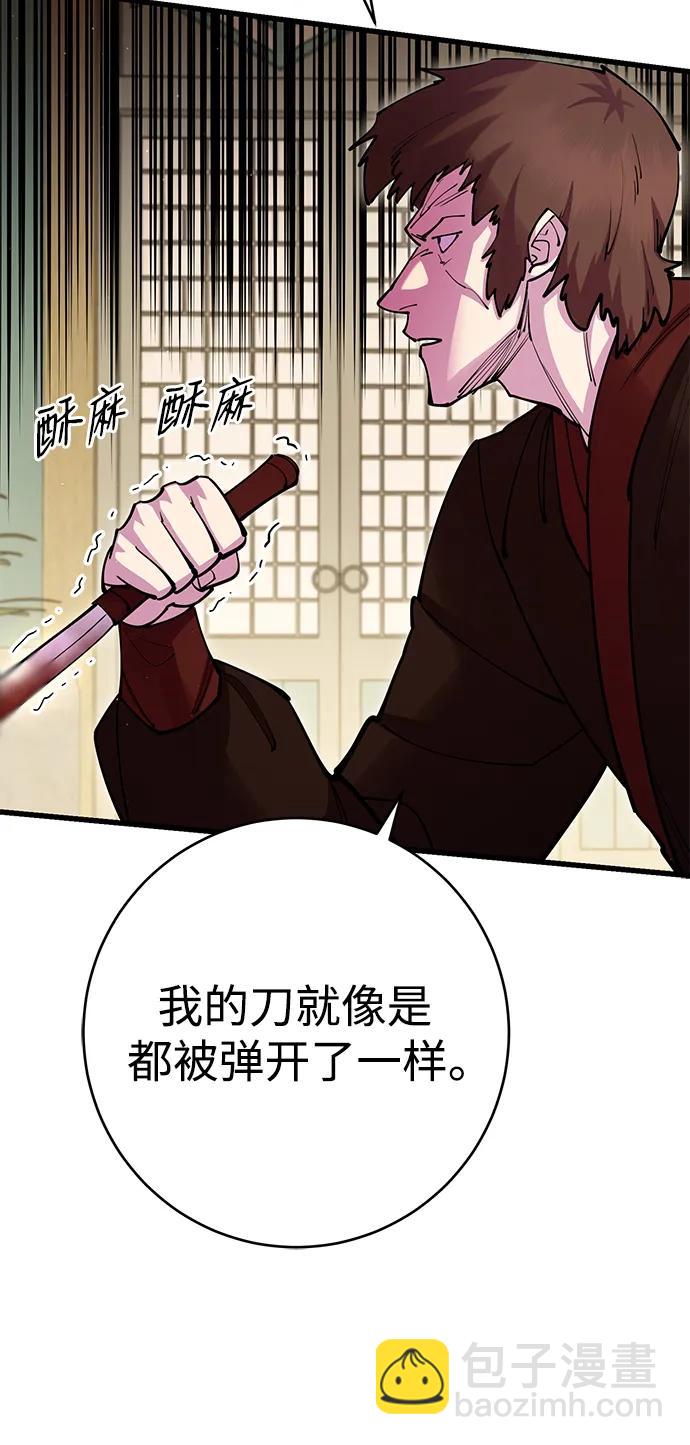 第36话28
