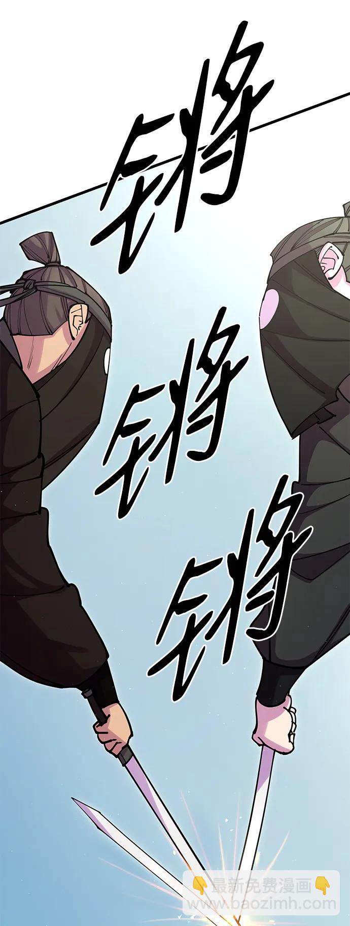 第36话36