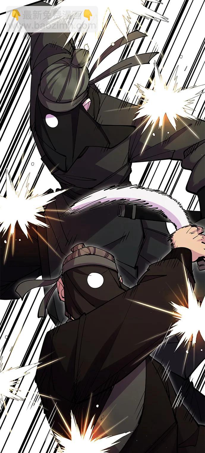 第36话41