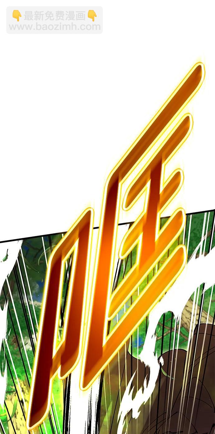 第36话55