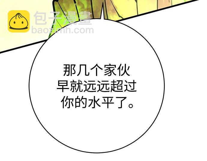 第36话62