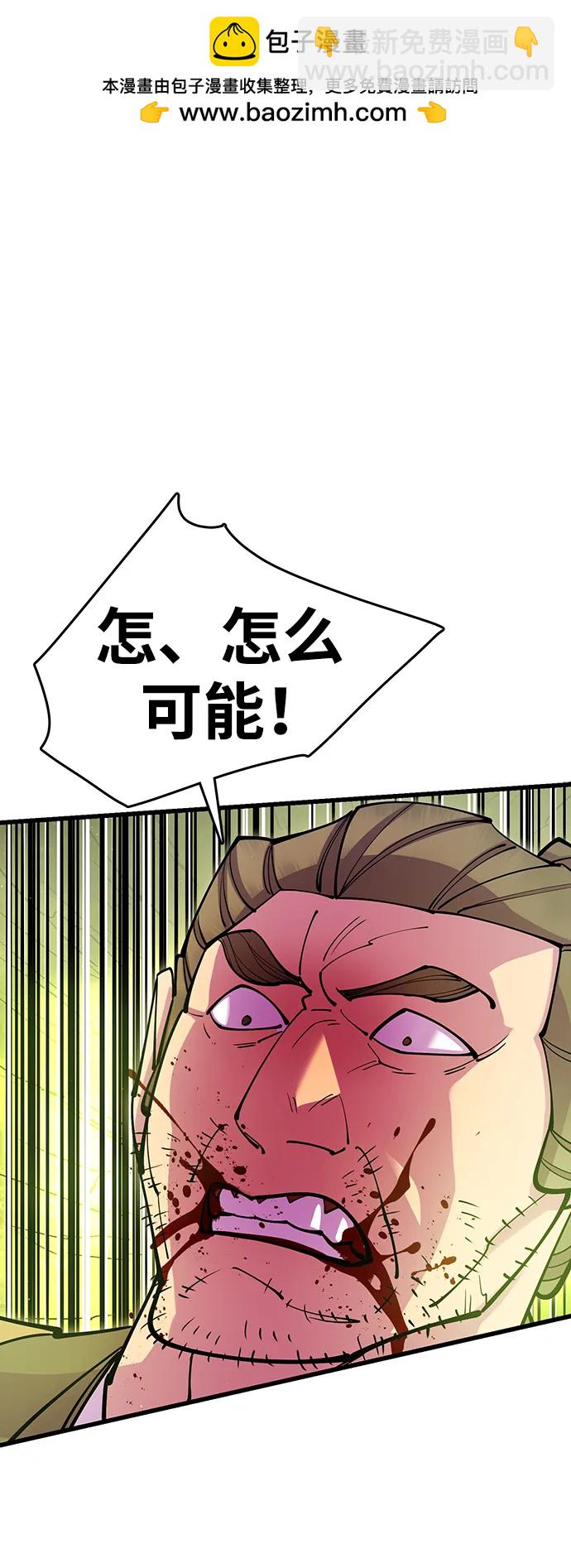 第36话63
