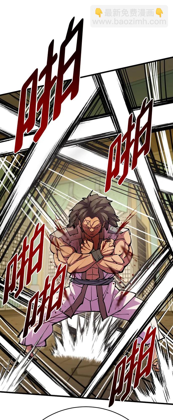 第36话65