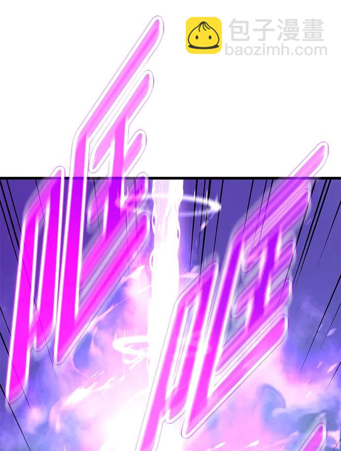 第36话85