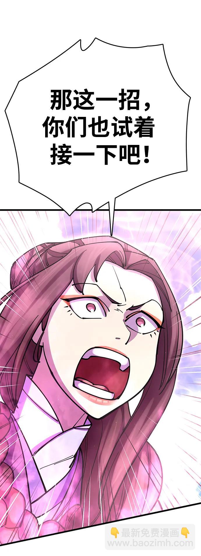 第36话89
