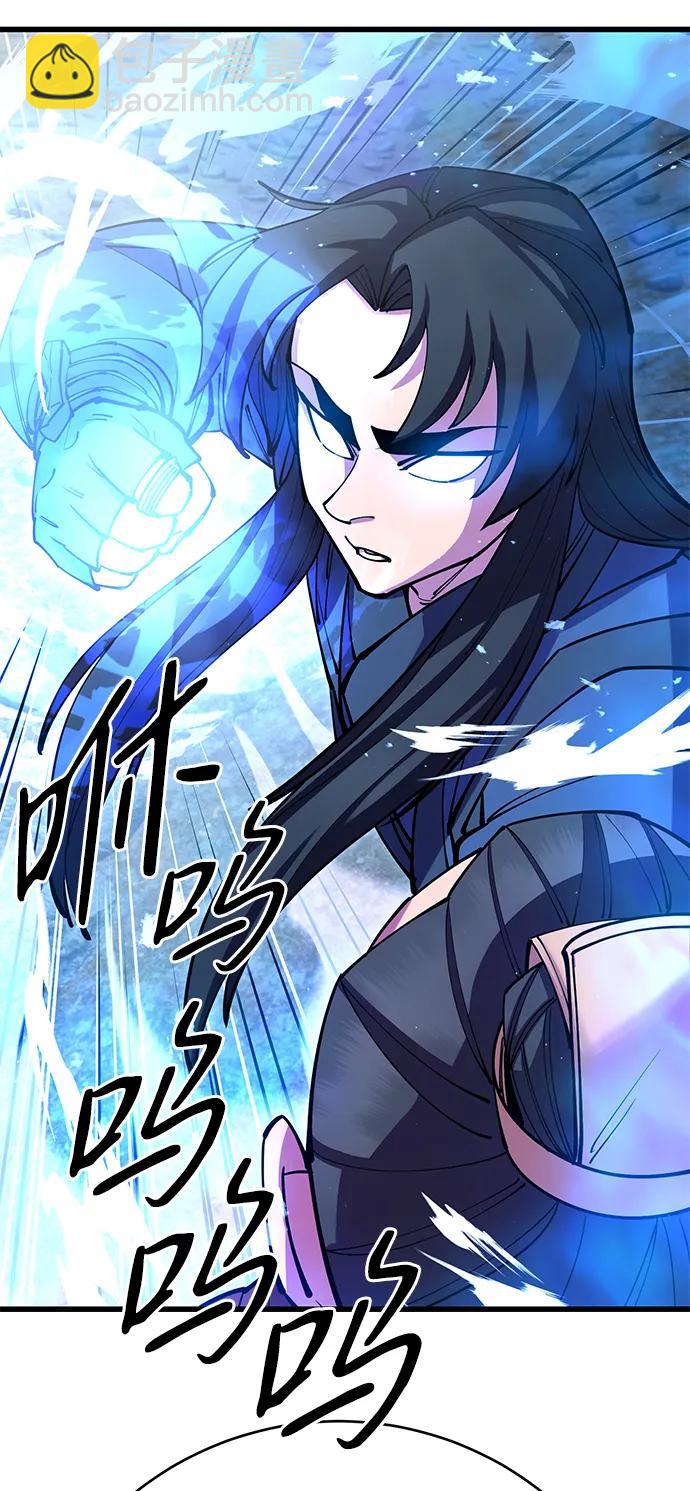 第37话108