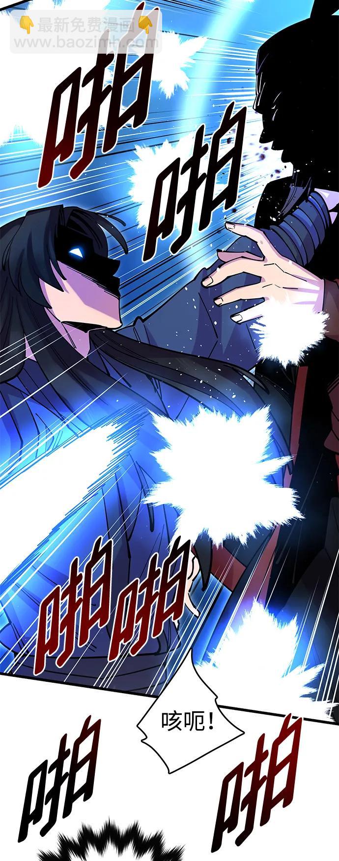 第37话112