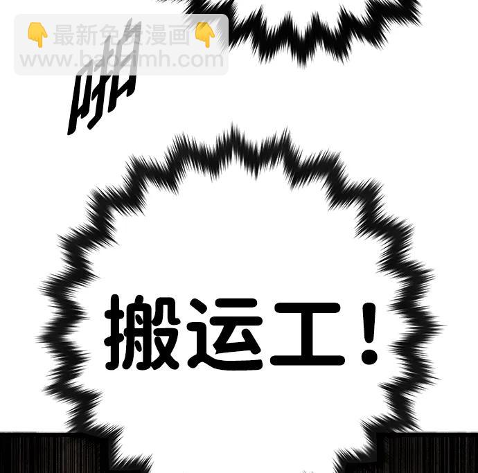 第37话115