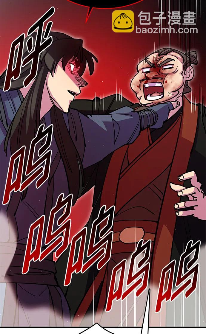 第37话124
