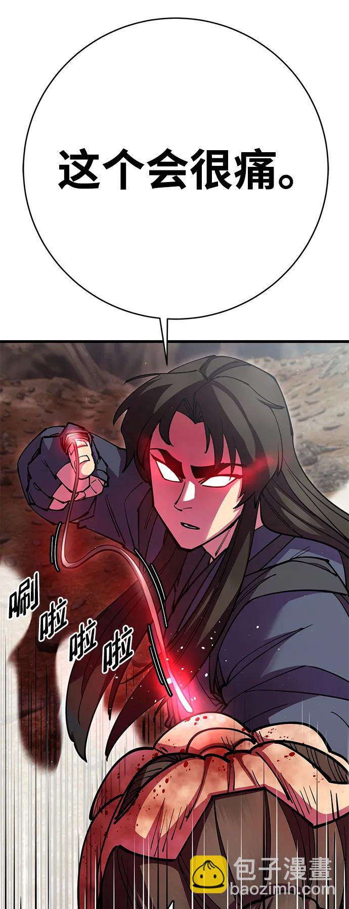 第37话127