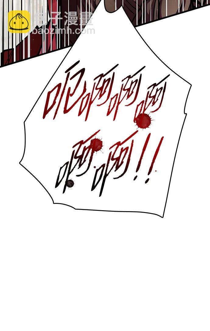 第37话128