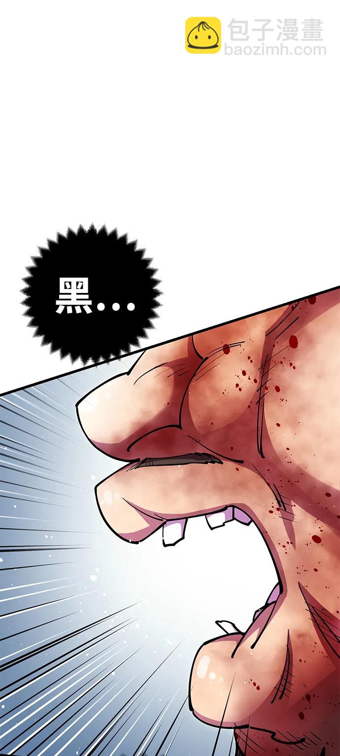 第37话130