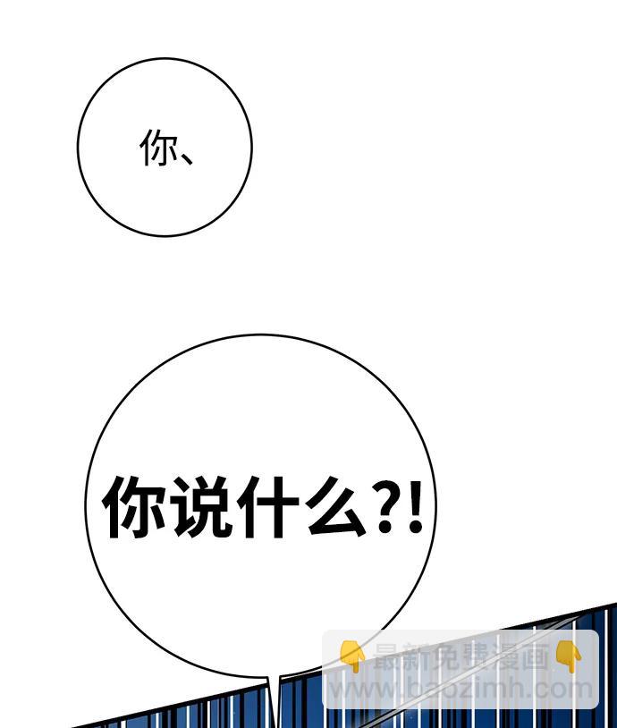 第37话133