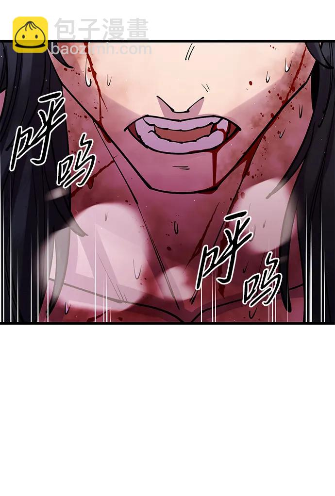 第37话137
