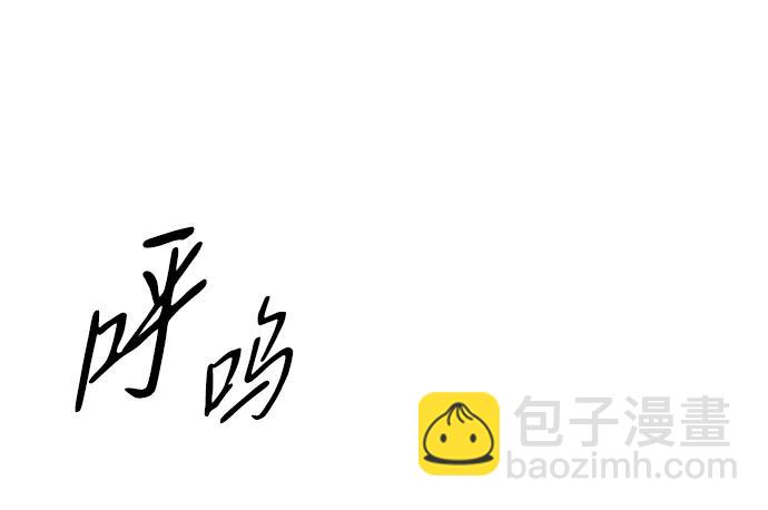 第37话141