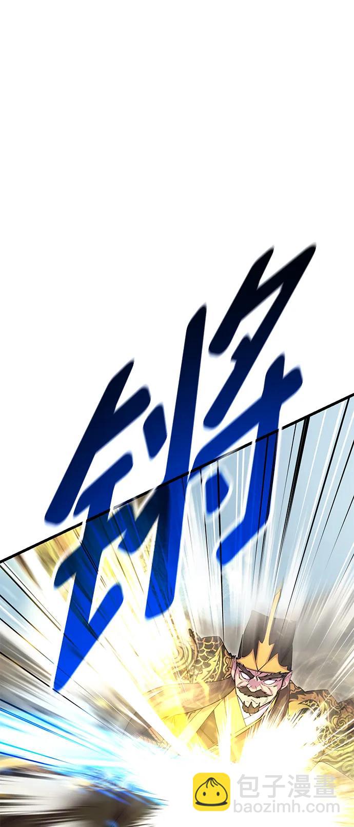 第37话21