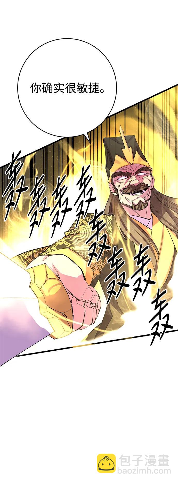第37话24