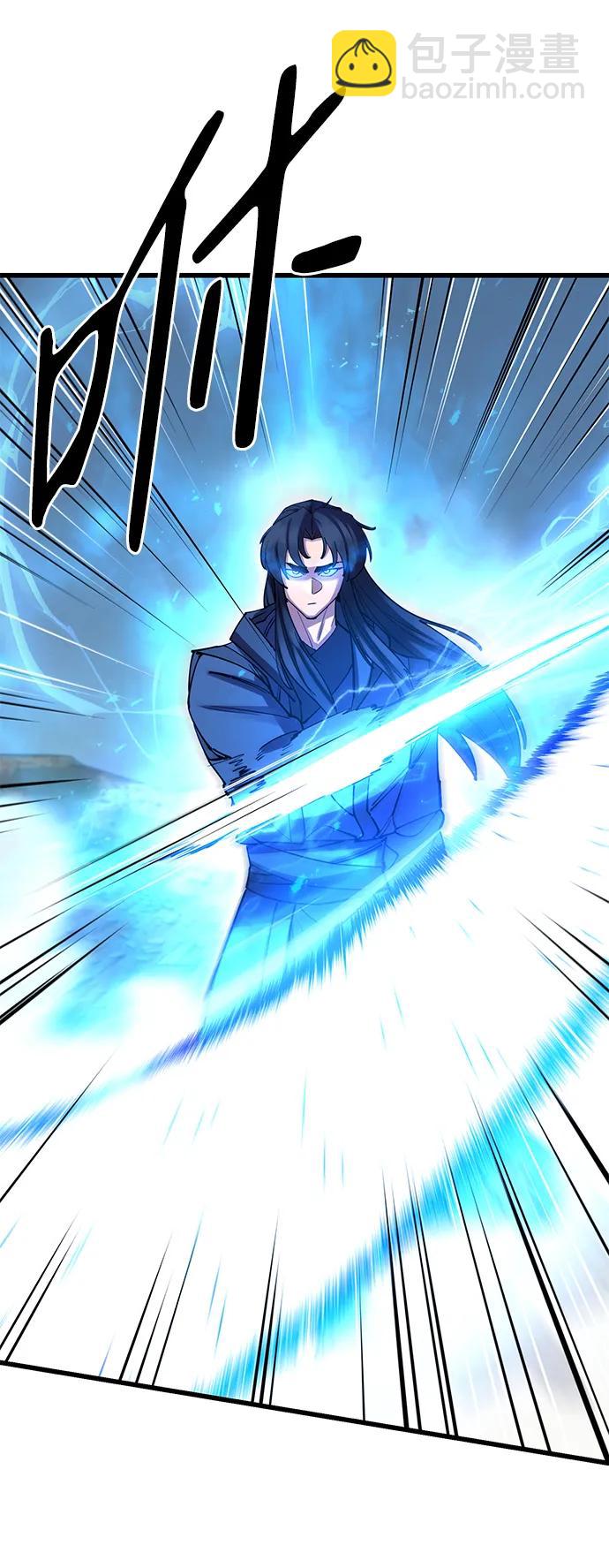第37话3