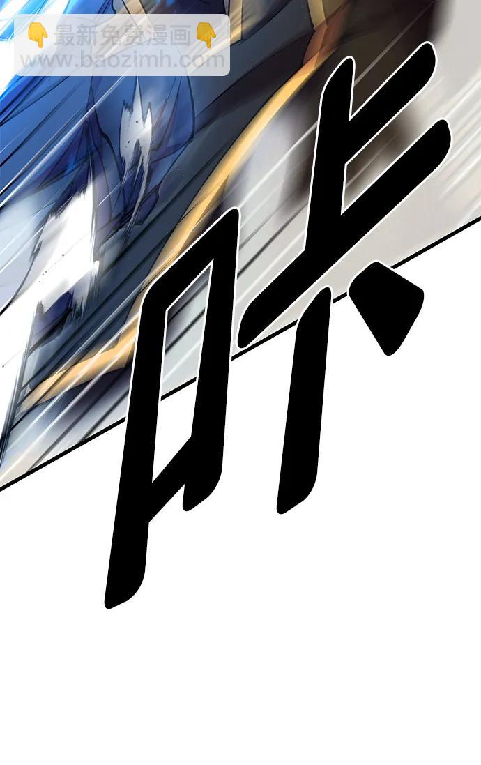 第37话37