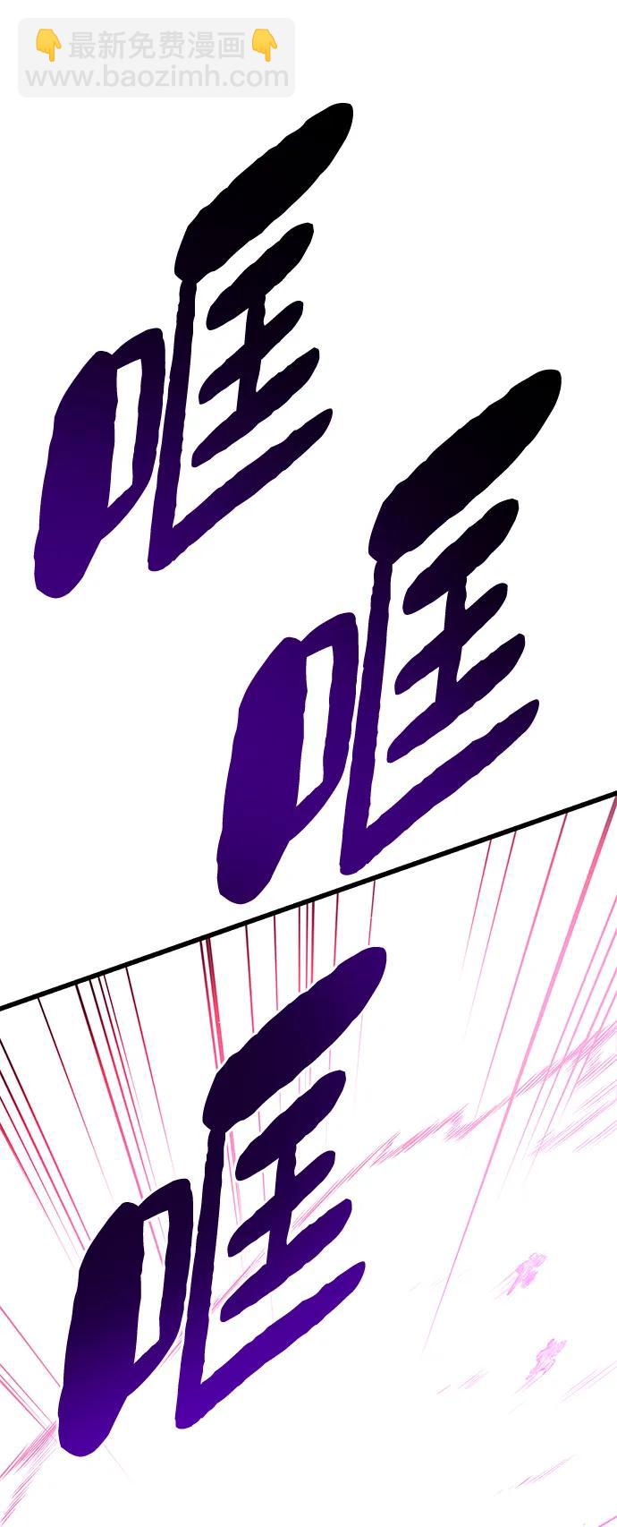 第37话55