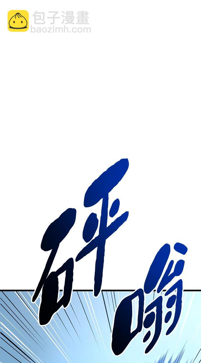 第37话63