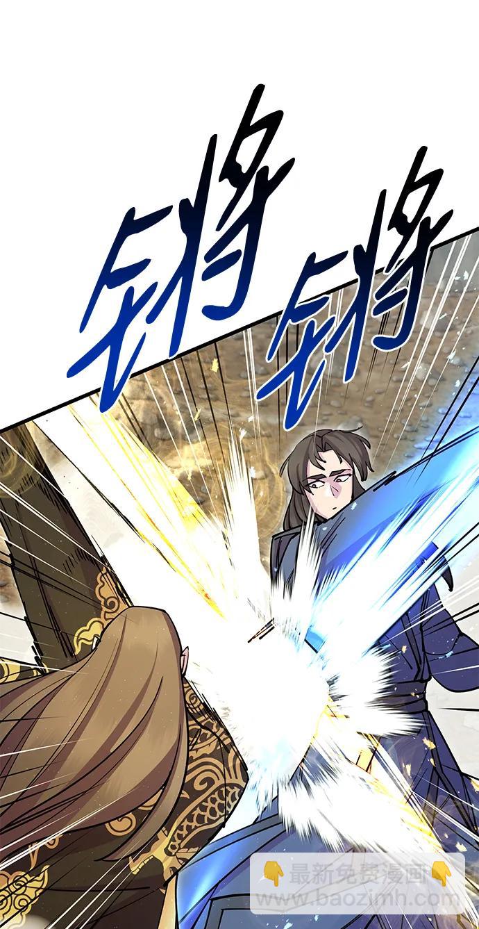 第37话68