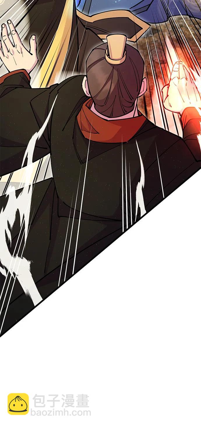 第37话69