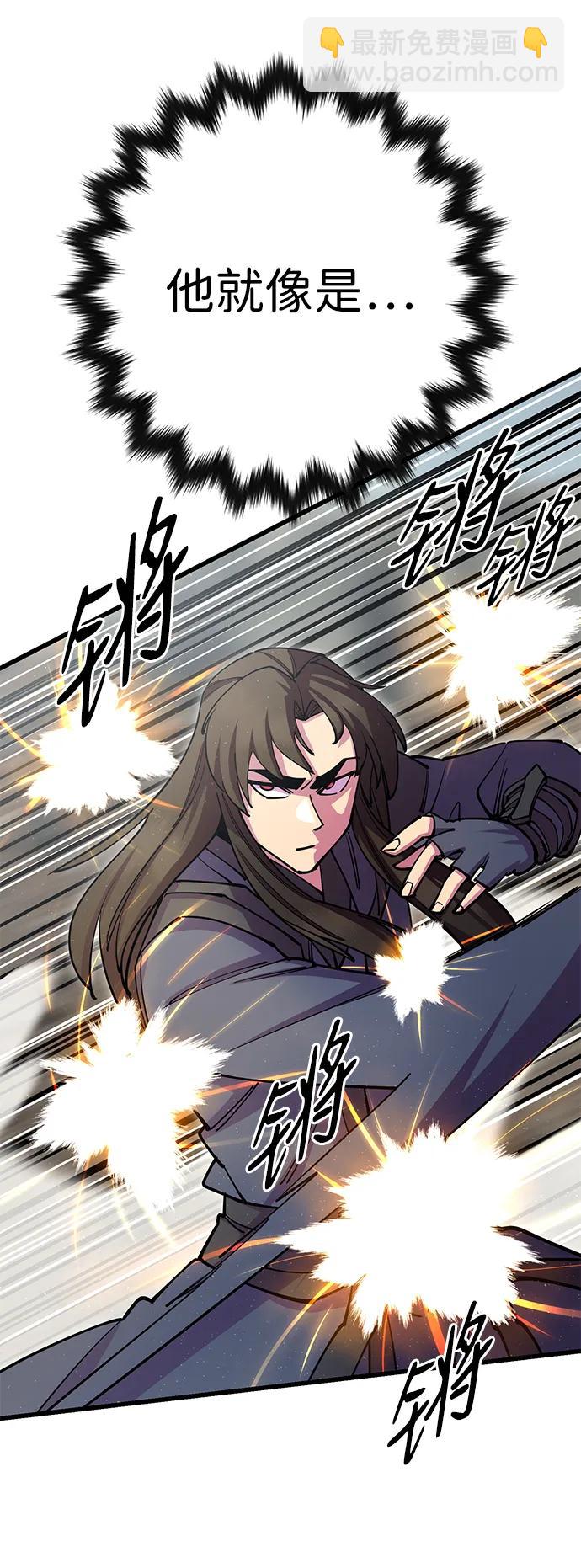 第37话78