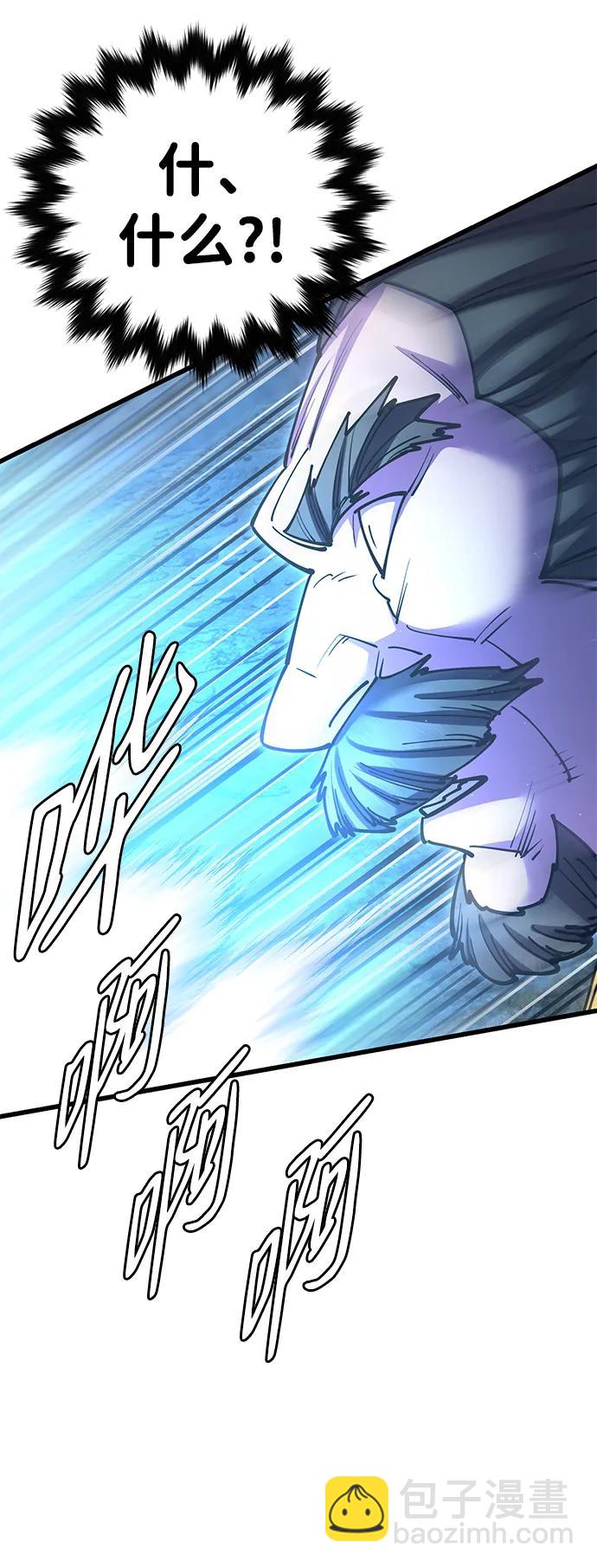 第37话86