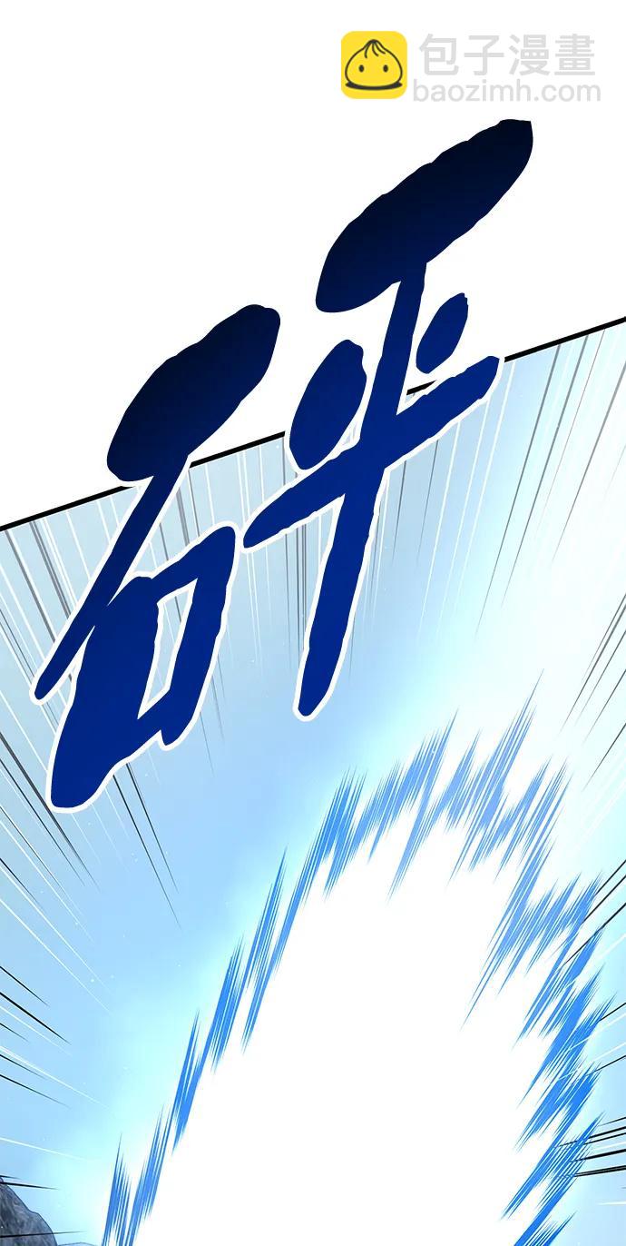 第37话89