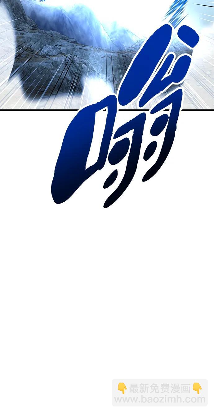 第37话90