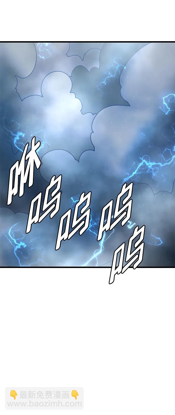 第37话91