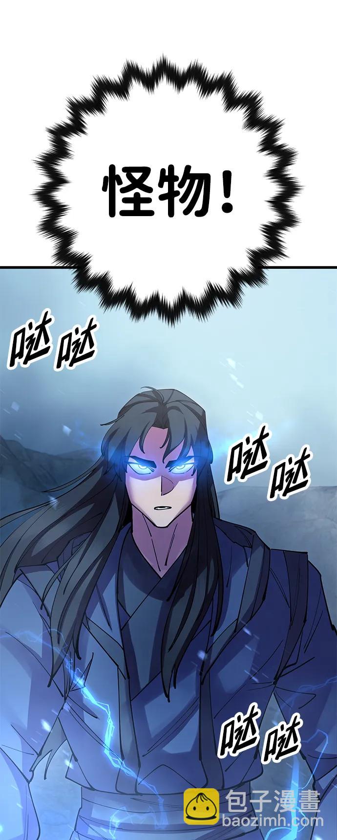 第37话95