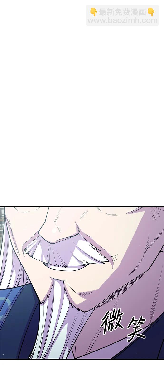 第39话100