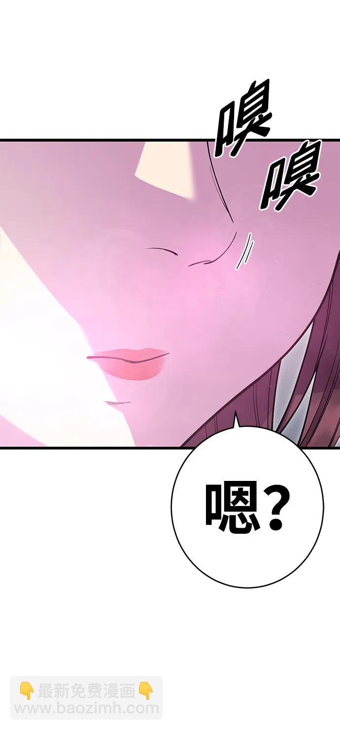 第39话25
