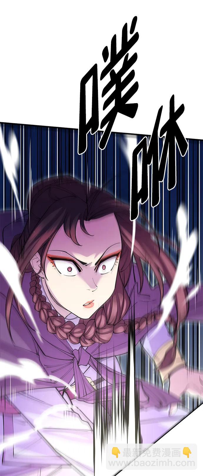 第39话29