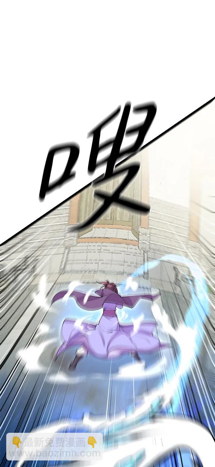 第39话31