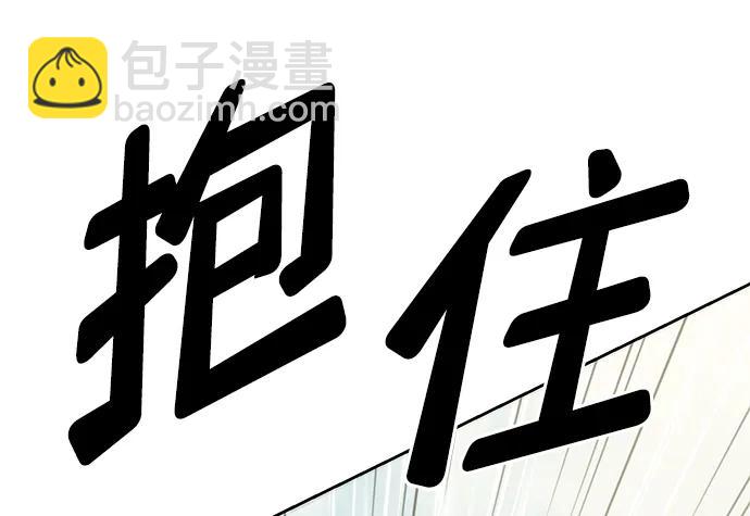 第39话36