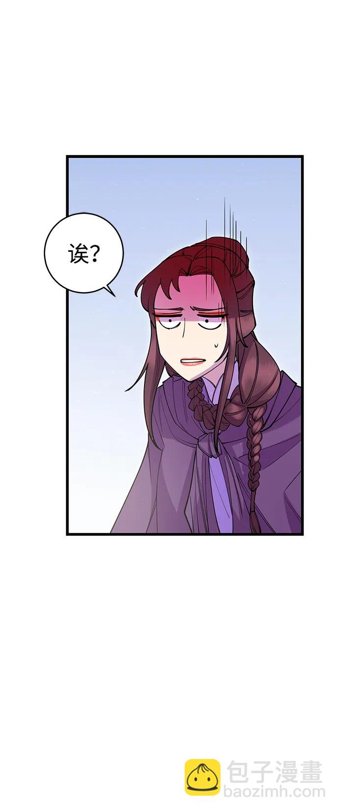 第39话38