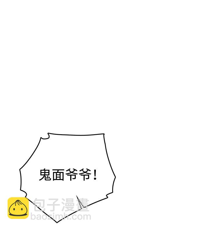 第39话52