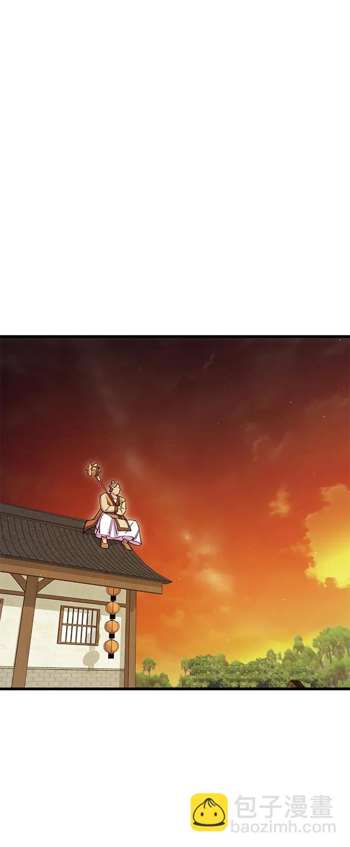 第39话58
