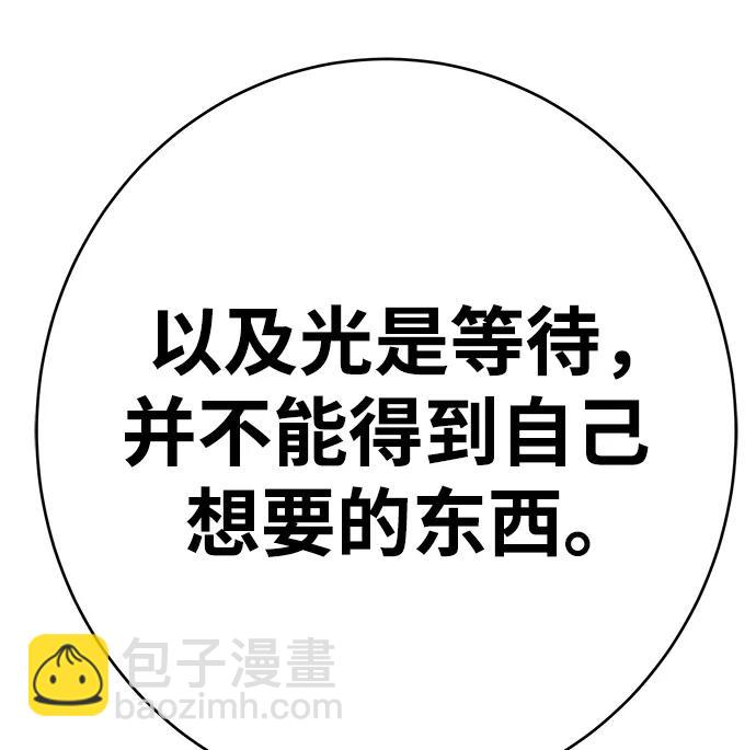第39话98