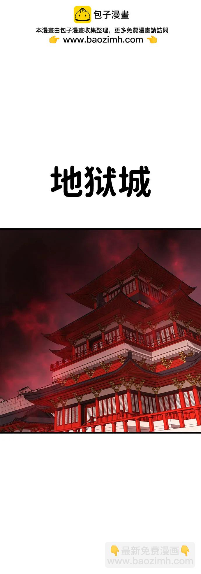 第40话1