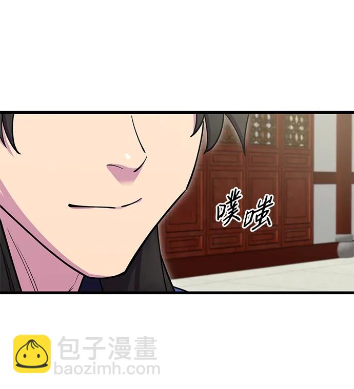 第40话108