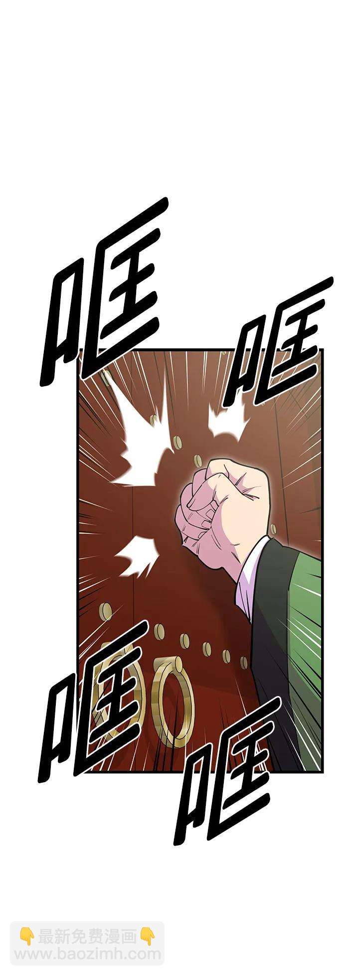 第40话121