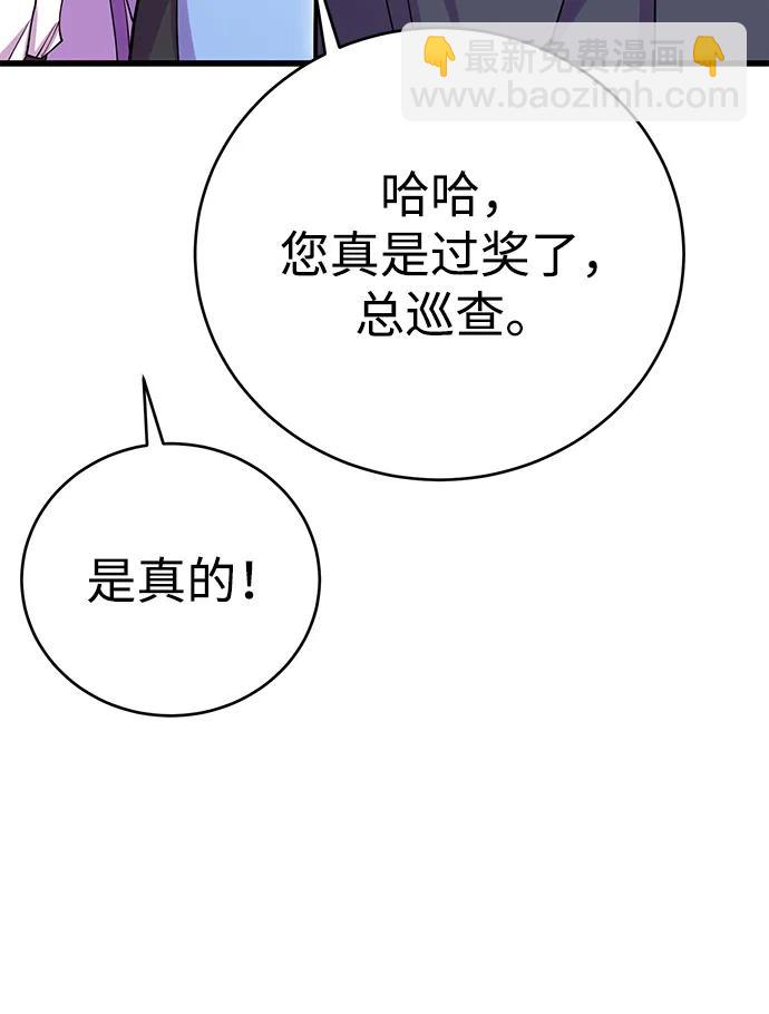 第40话28